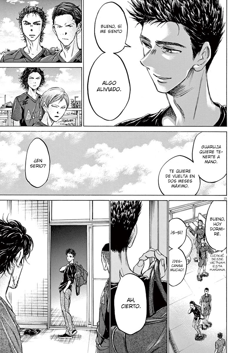 Read Ao ashi ES Manga Online