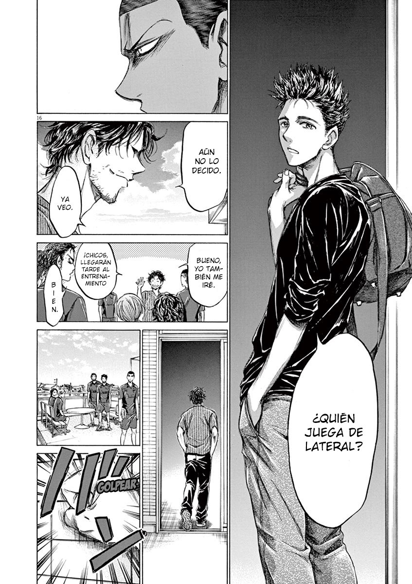 Read Ao ashi ES Manga Online