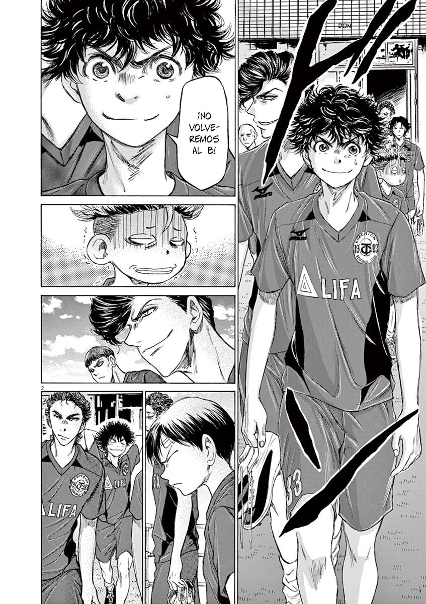 Read Ao ashi ES Manga Online