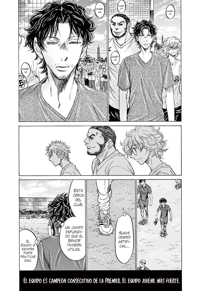 Read Ao ashi ES Manga Online