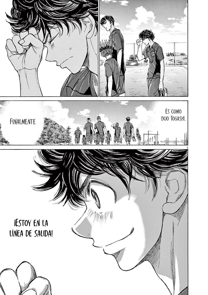 Read Ao ashi ES Manga Online