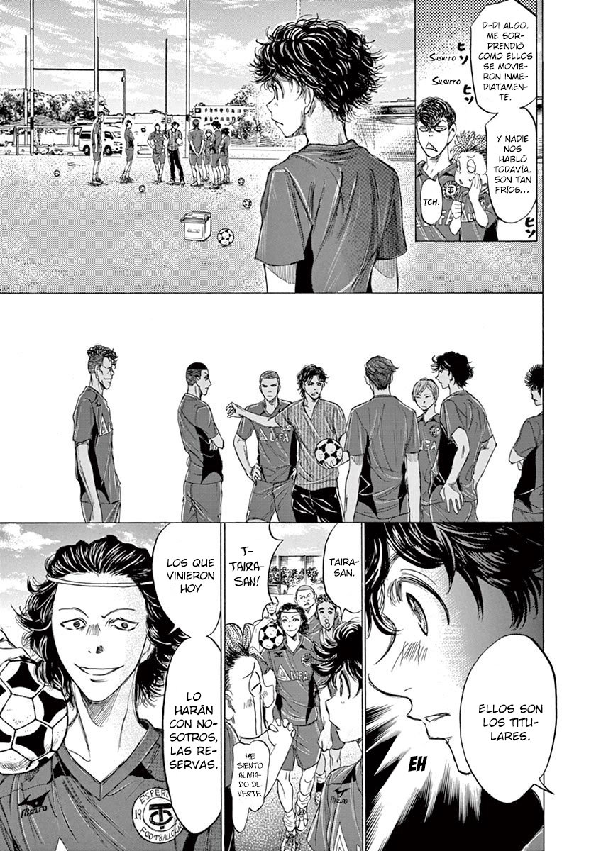 Read Ao ashi ES Manga Online