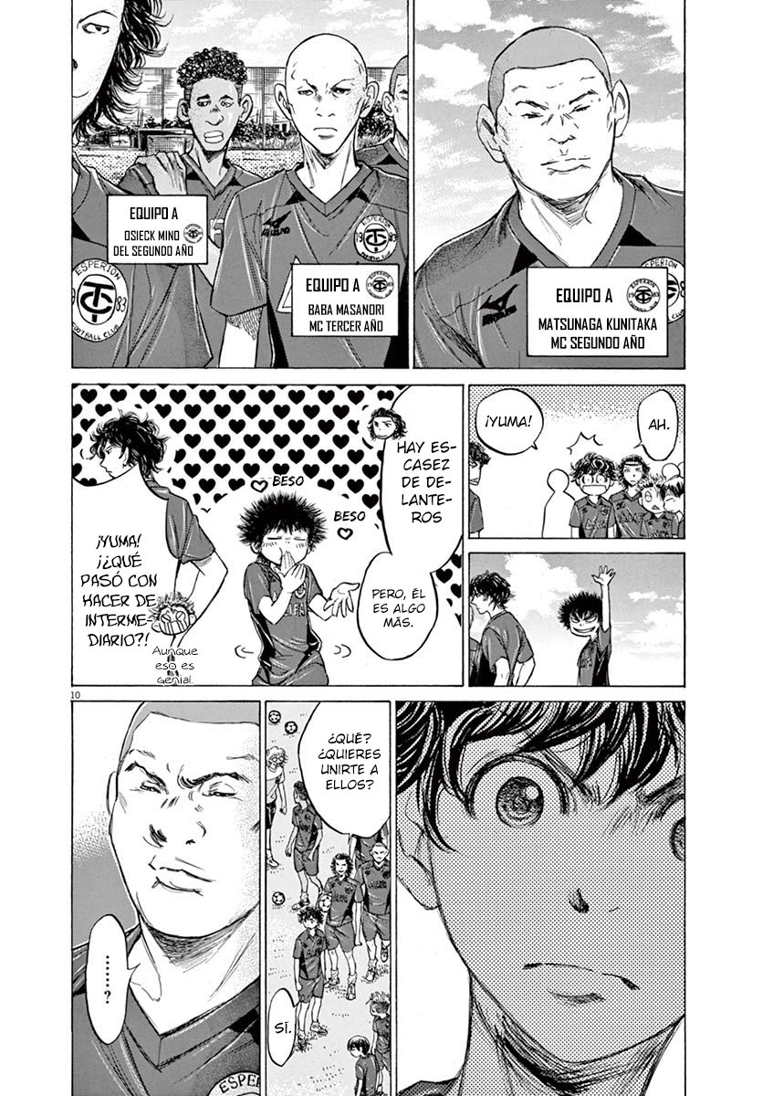 Read Ao ashi ES Manga Online