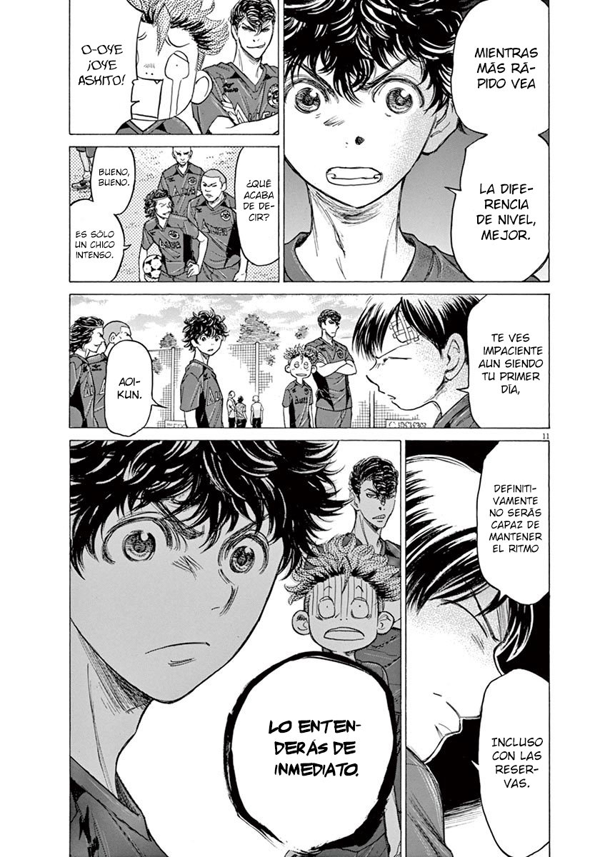Read Ao ashi ES Manga Online