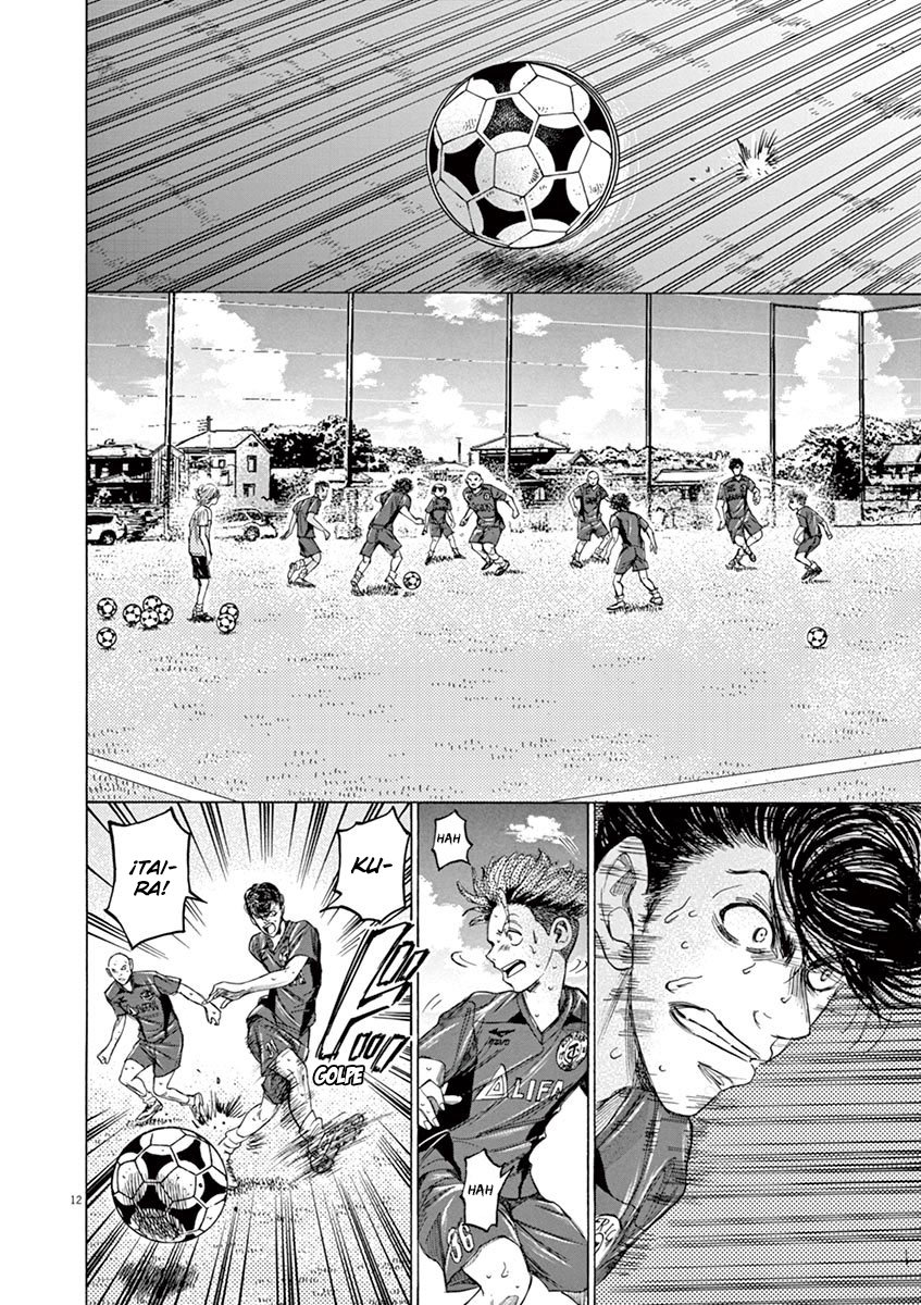 Read Ao ashi ES Manga Online