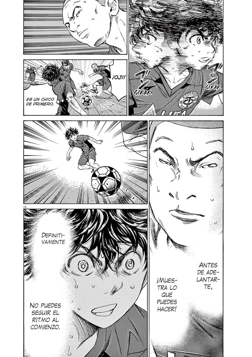 Read Ao ashi ES Manga Online