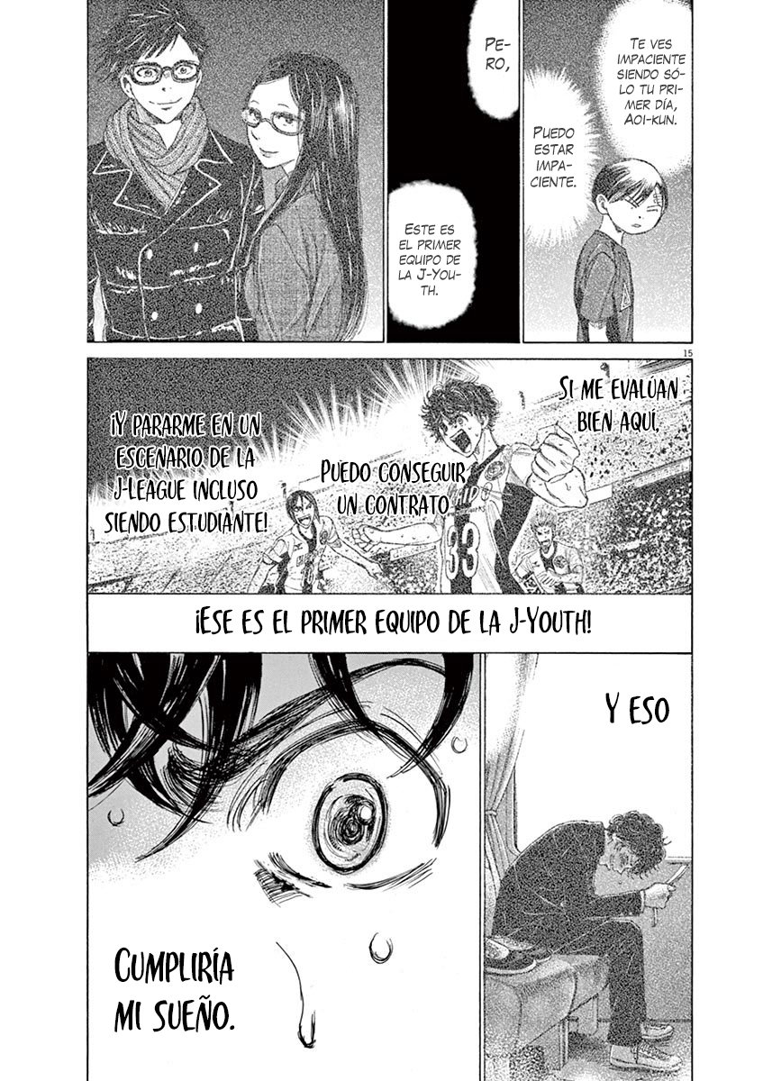 Read Ao ashi ES Manga Online