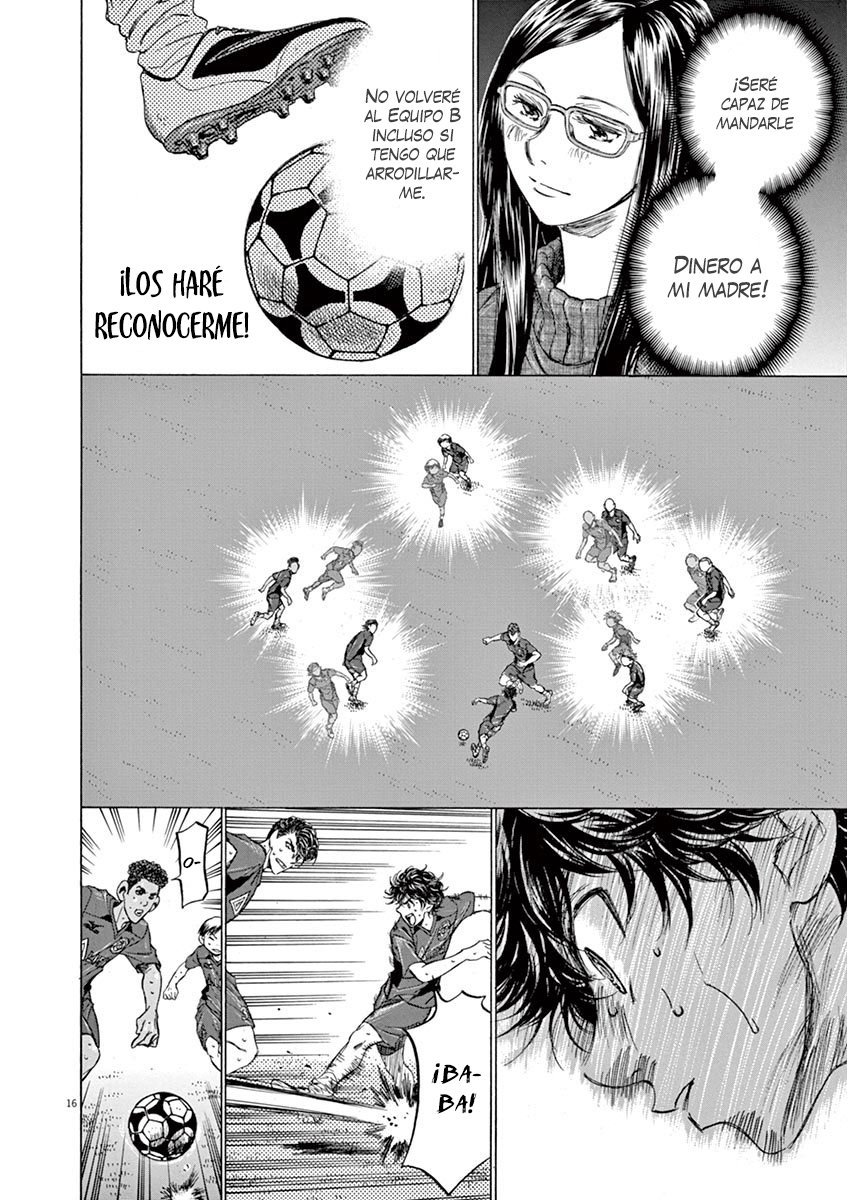 Read Ao ashi ES Manga Online