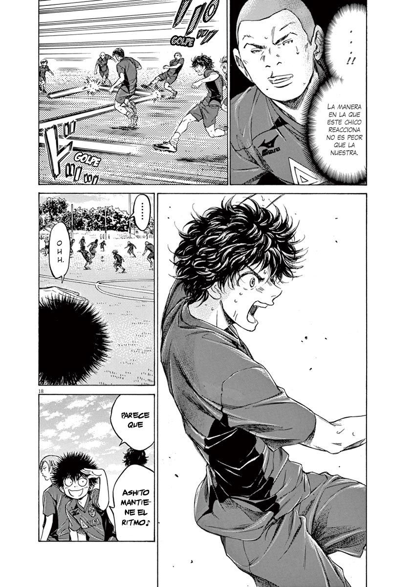 Read Ao ashi ES Manga Online