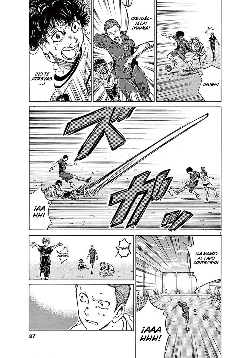 Read Ao ashi ES Manga Online