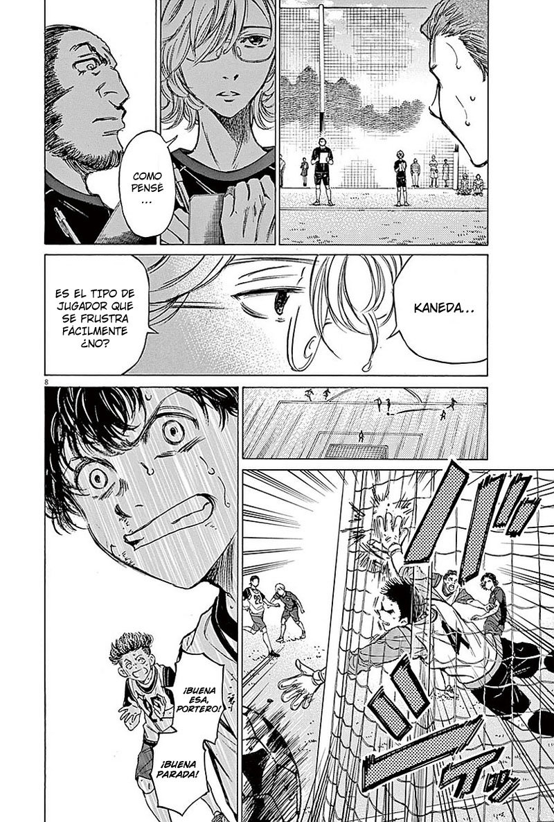 Read Ao ashi ES Manga Online