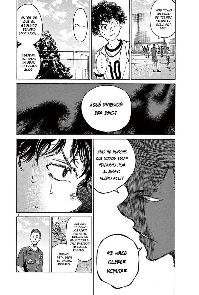 Read Ao ashi ES Manga Online