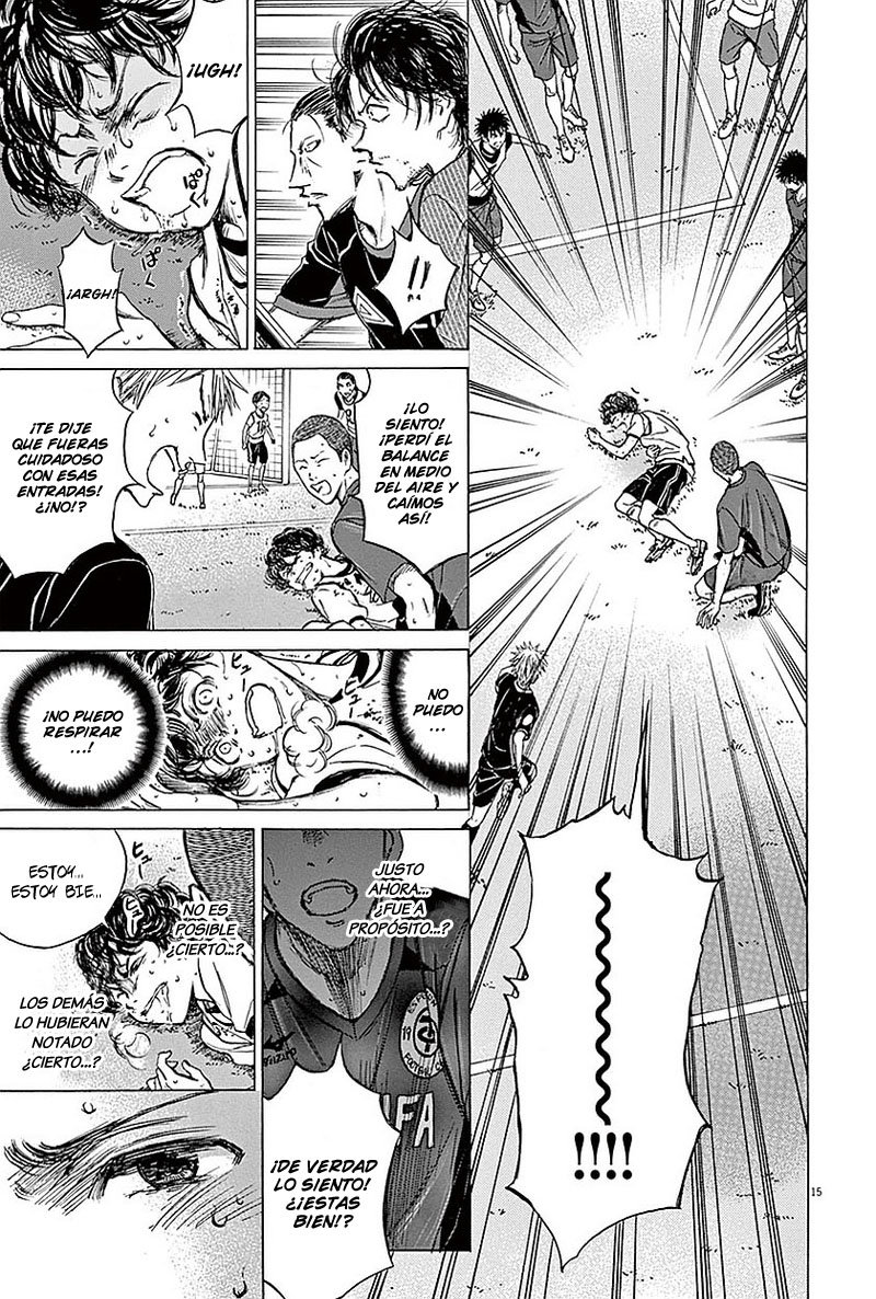 Read Ao ashi ES Manga Online