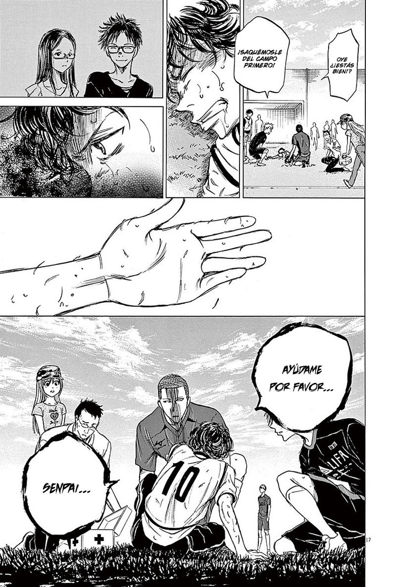 Read Ao ashi ES Manga Online