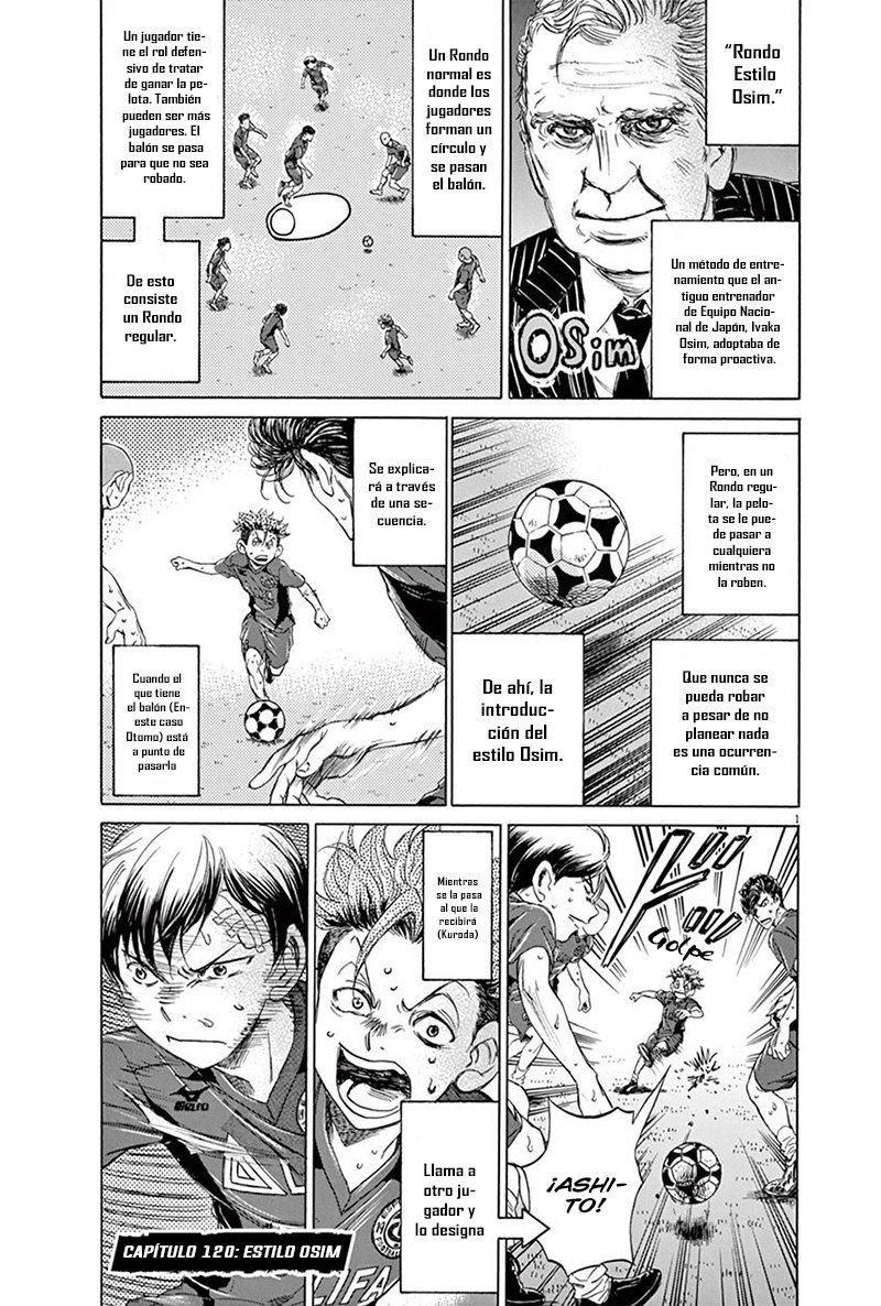 Read Ao ashi ES Manga Online