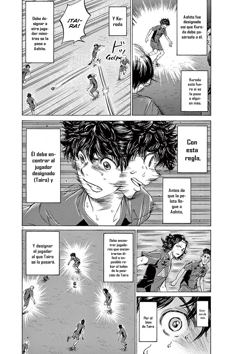 Read Ao ashi ES Manga Online
