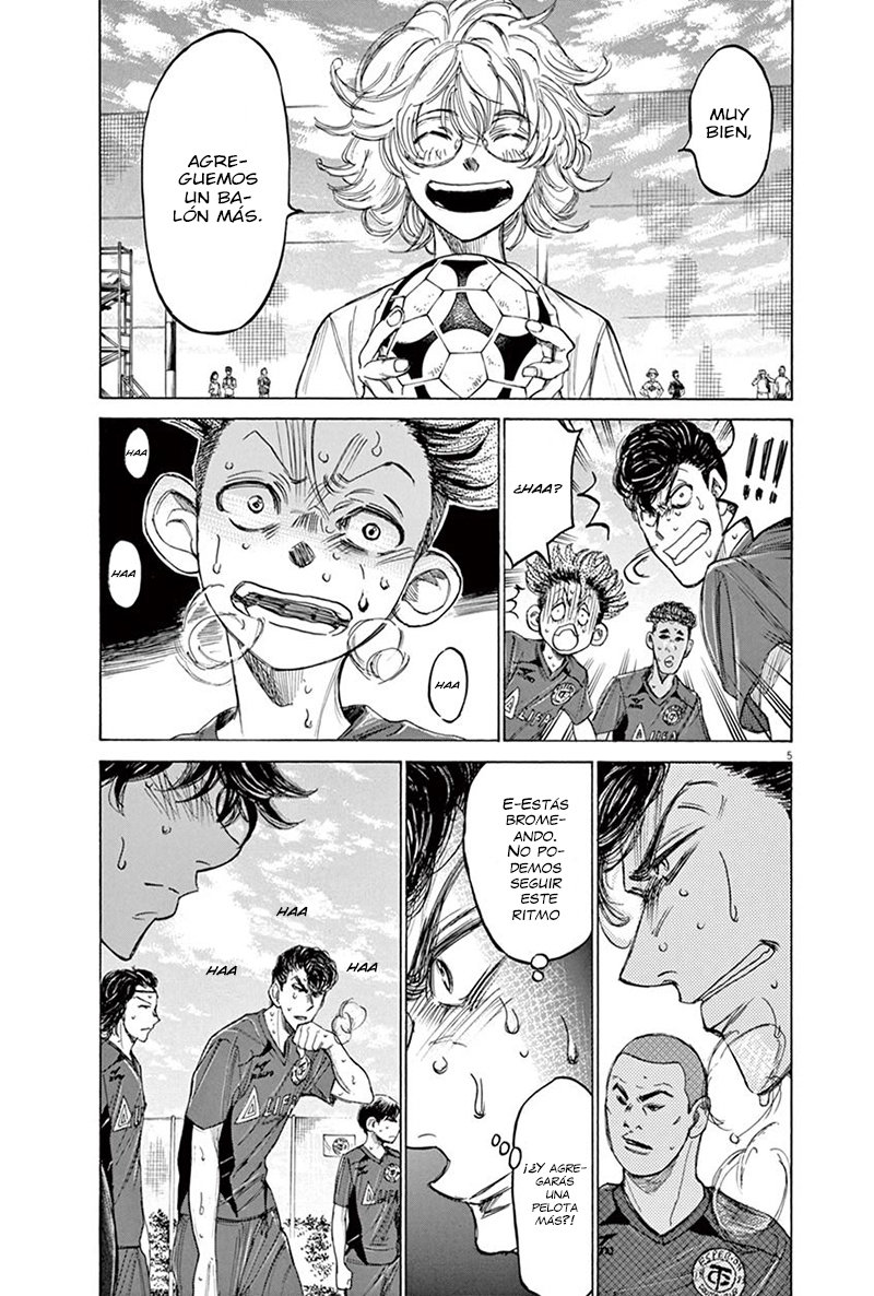 Read Ao ashi ES Manga Online