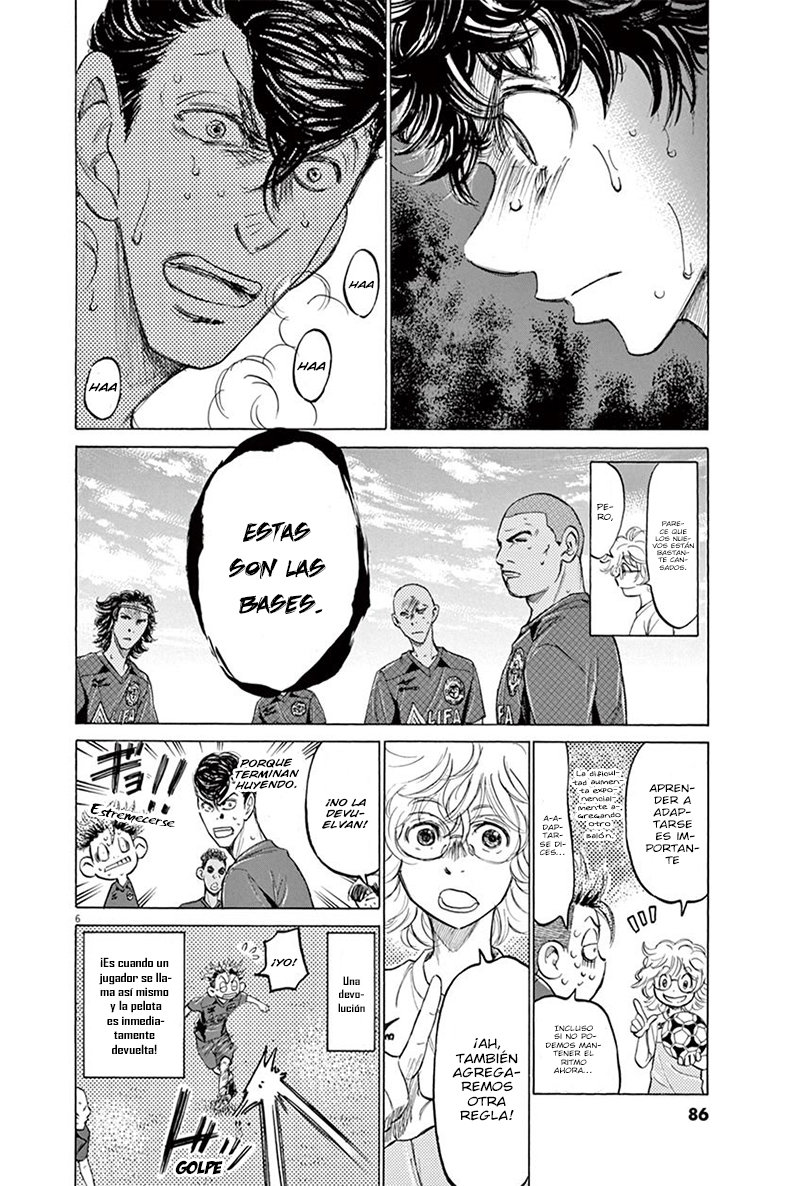 Read Ao ashi ES Manga Online