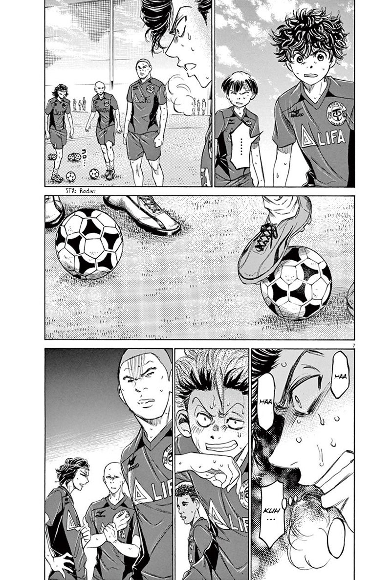 Read Ao ashi ES Manga Online