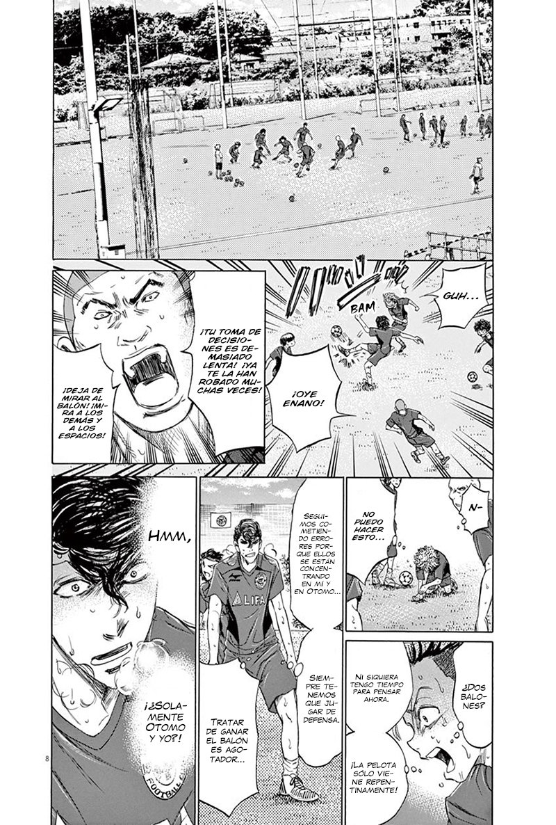 Read Ao ashi ES Manga Online