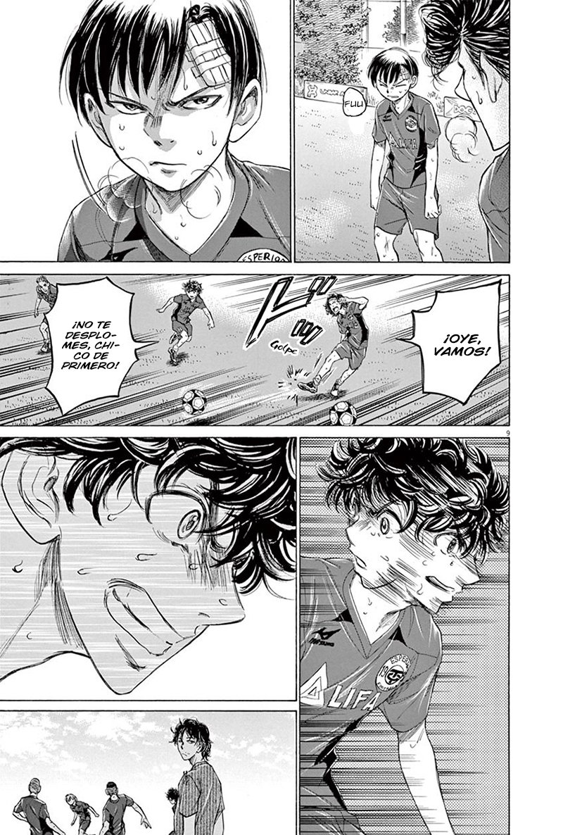 Read Ao ashi ES Manga Online