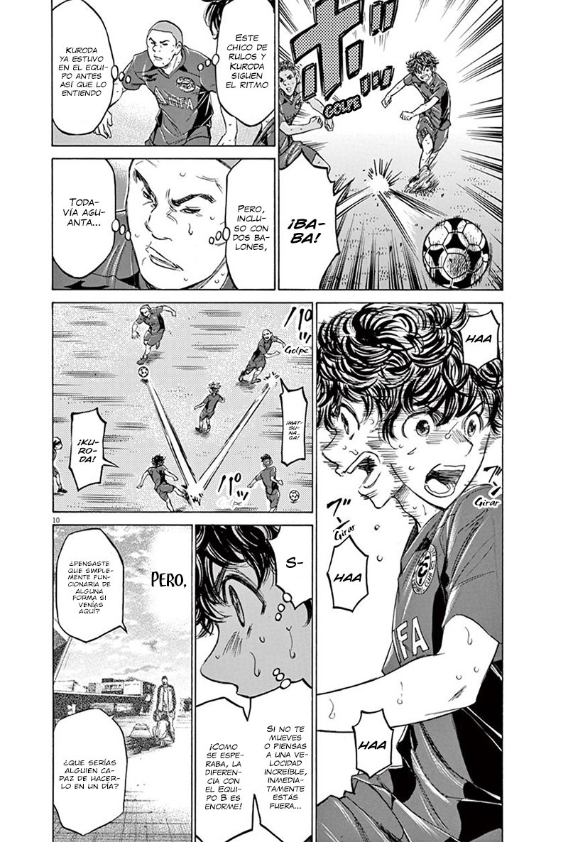 Read Ao ashi ES Manga Online