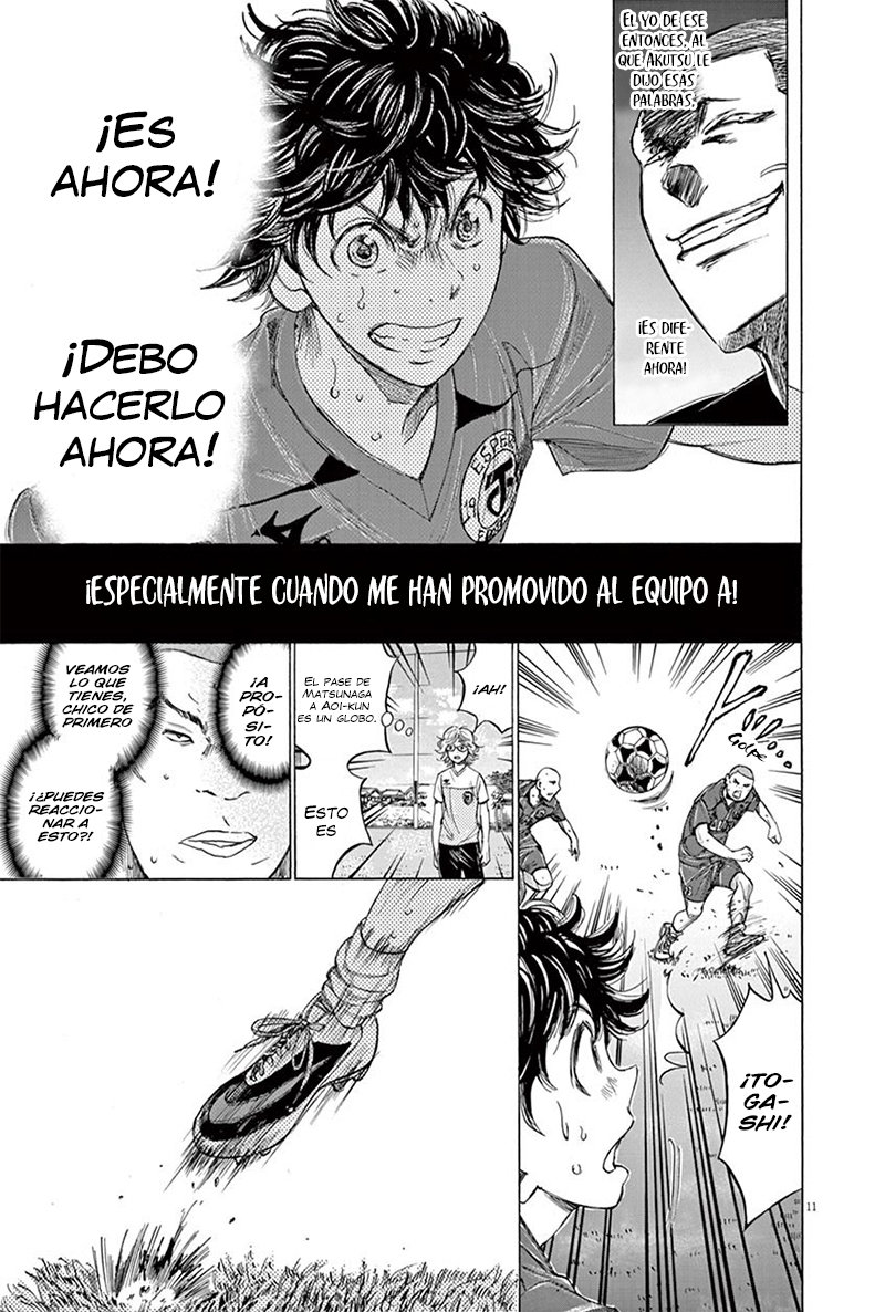 Read Ao ashi ES Manga Online