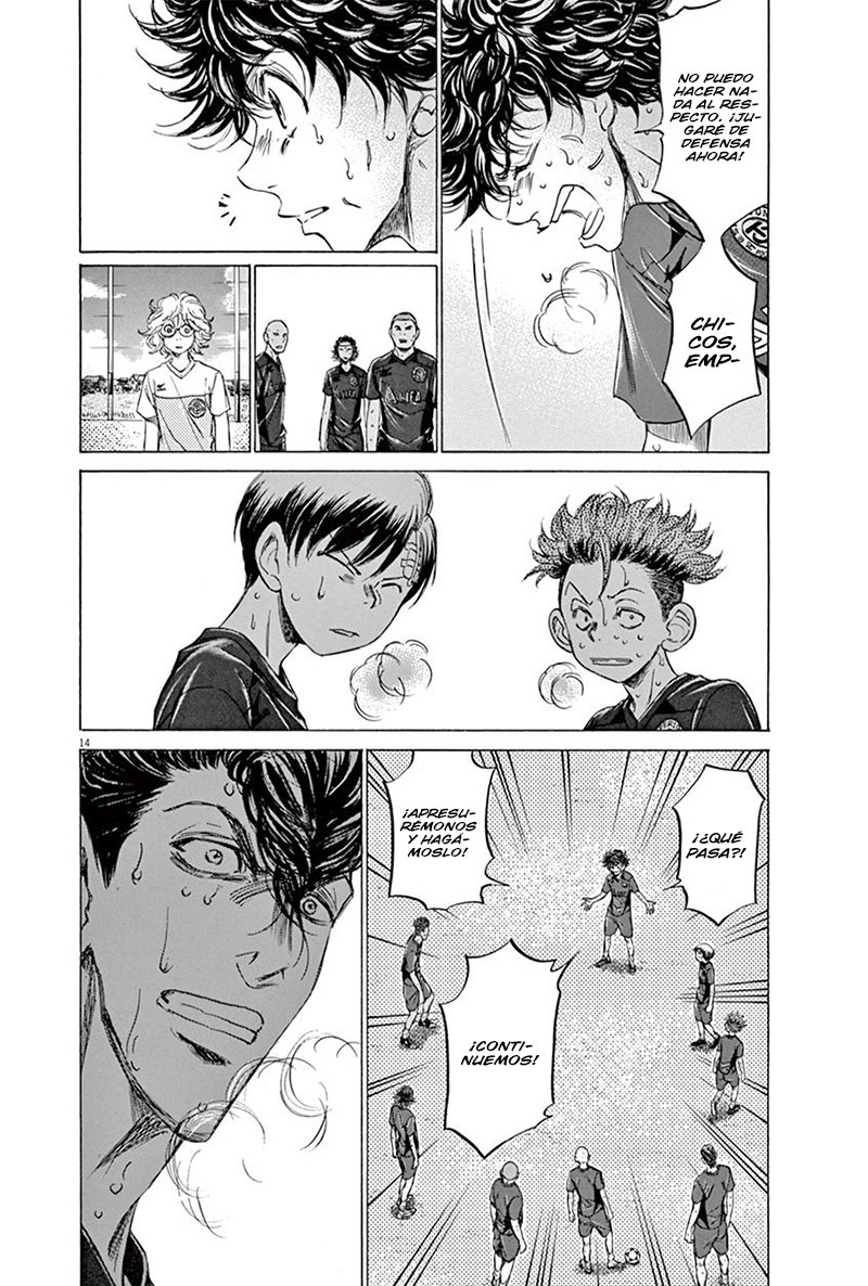 Read Ao ashi ES Manga Online