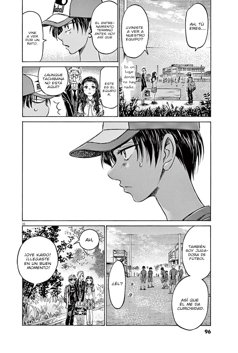 Read Ao ashi ES Manga Online