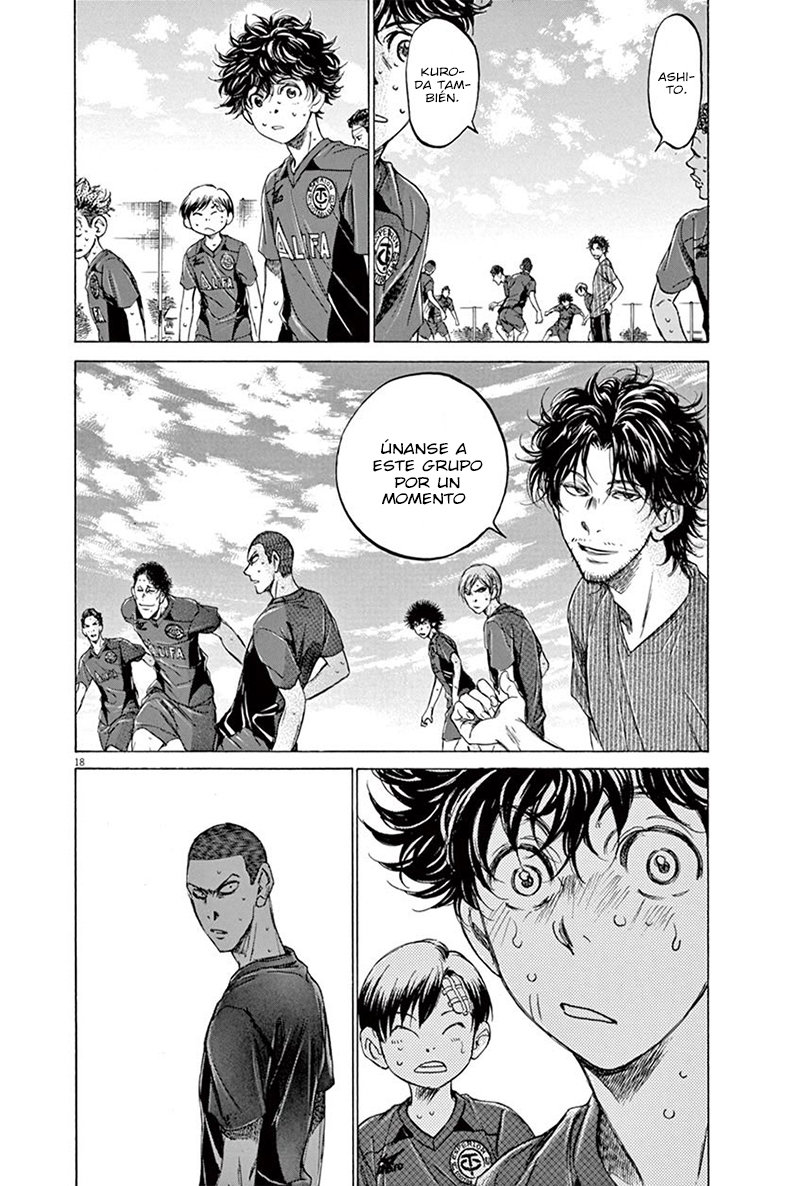 Read Ao ashi ES Manga Online