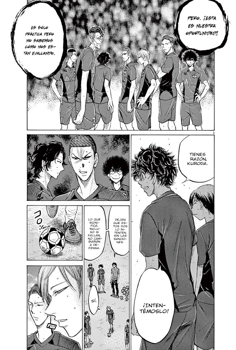 Read Ao ashi ES Manga Online