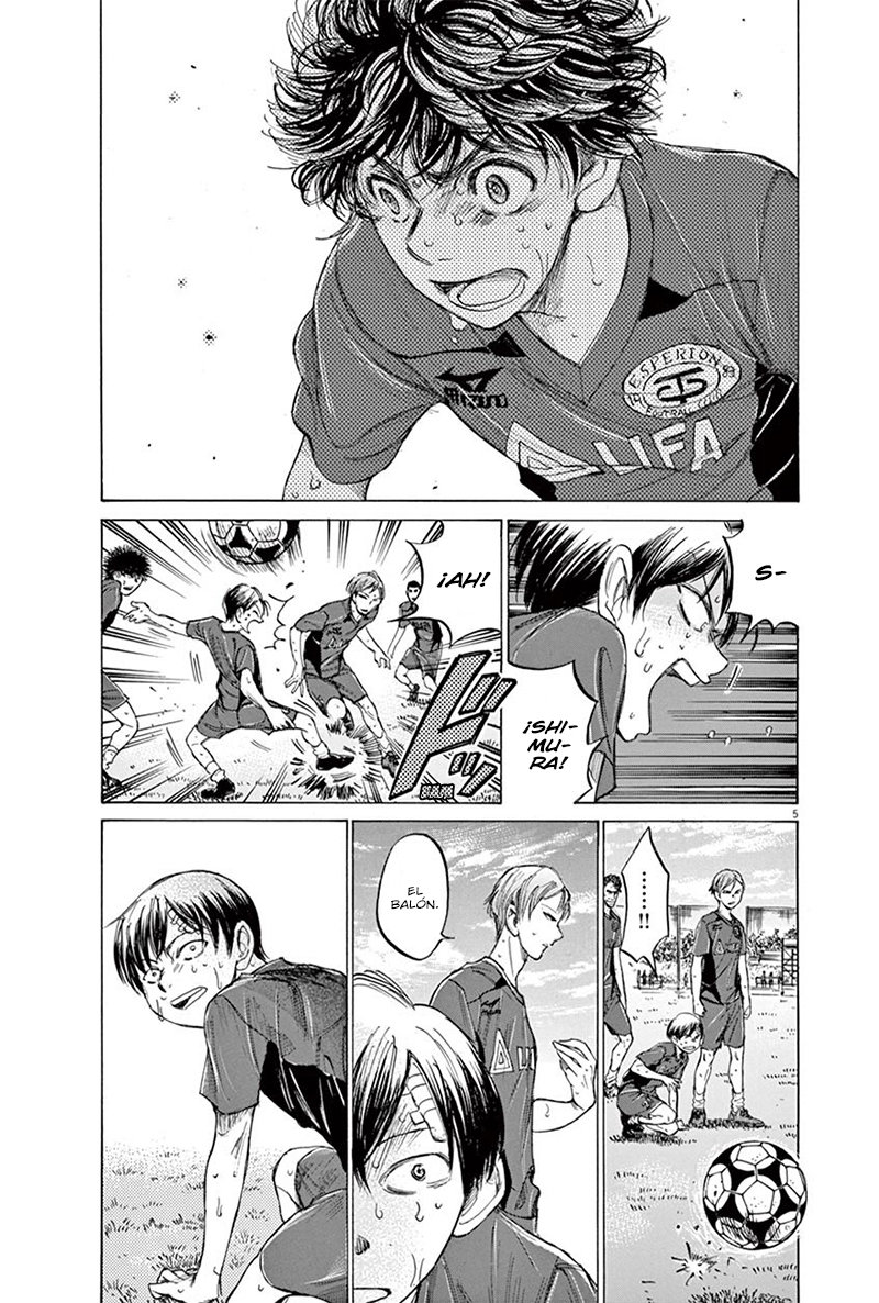 Read Ao ashi ES Manga Online