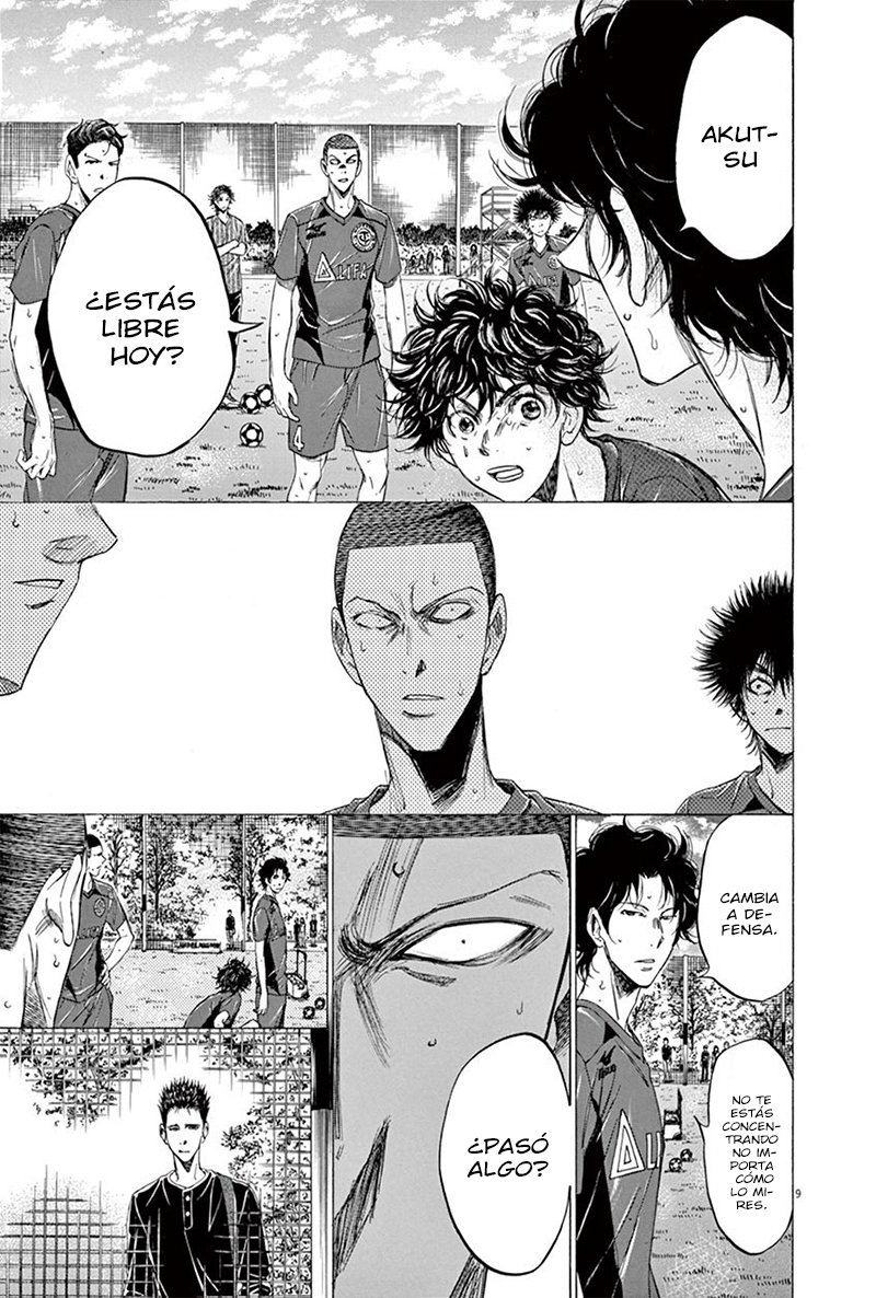 Read Ao ashi ES Manga Online