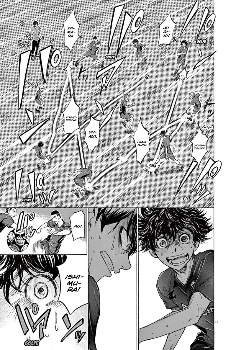 Read Ao ashi ES Manga Online