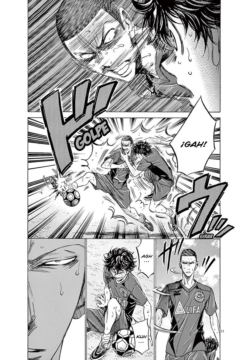 Read Ao ashi ES Manga Online