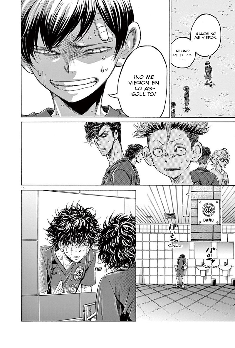 Read Ao ashi ES Manga Online