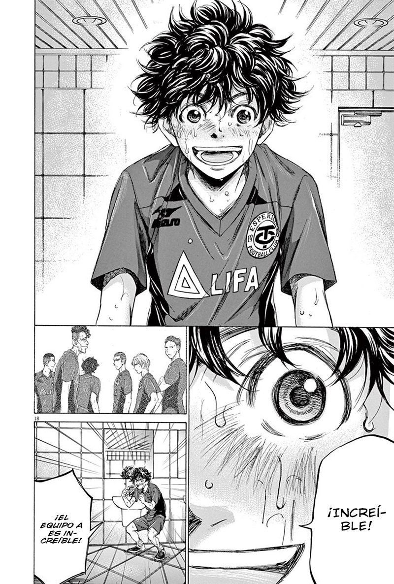 Read Ao ashi ES Manga Online