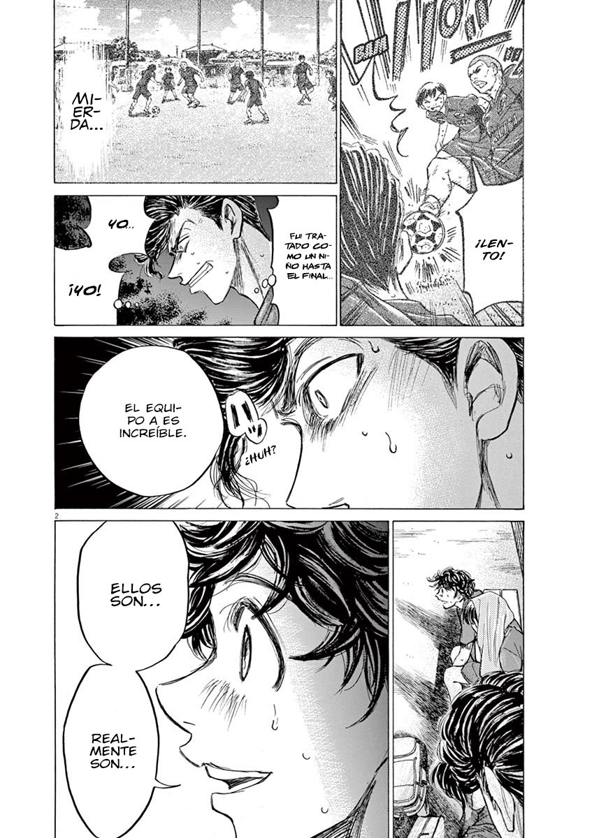 Read Ao ashi ES Manga Online