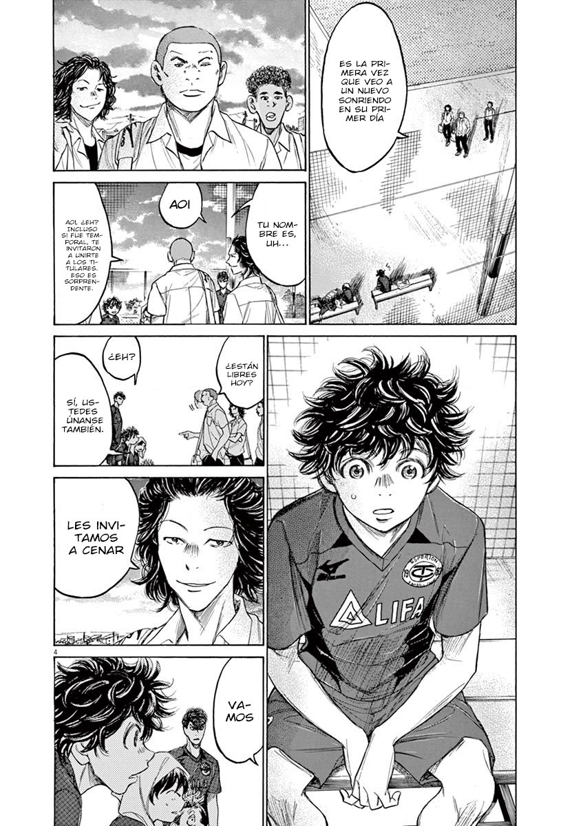 Read Ao ashi ES Manga Online