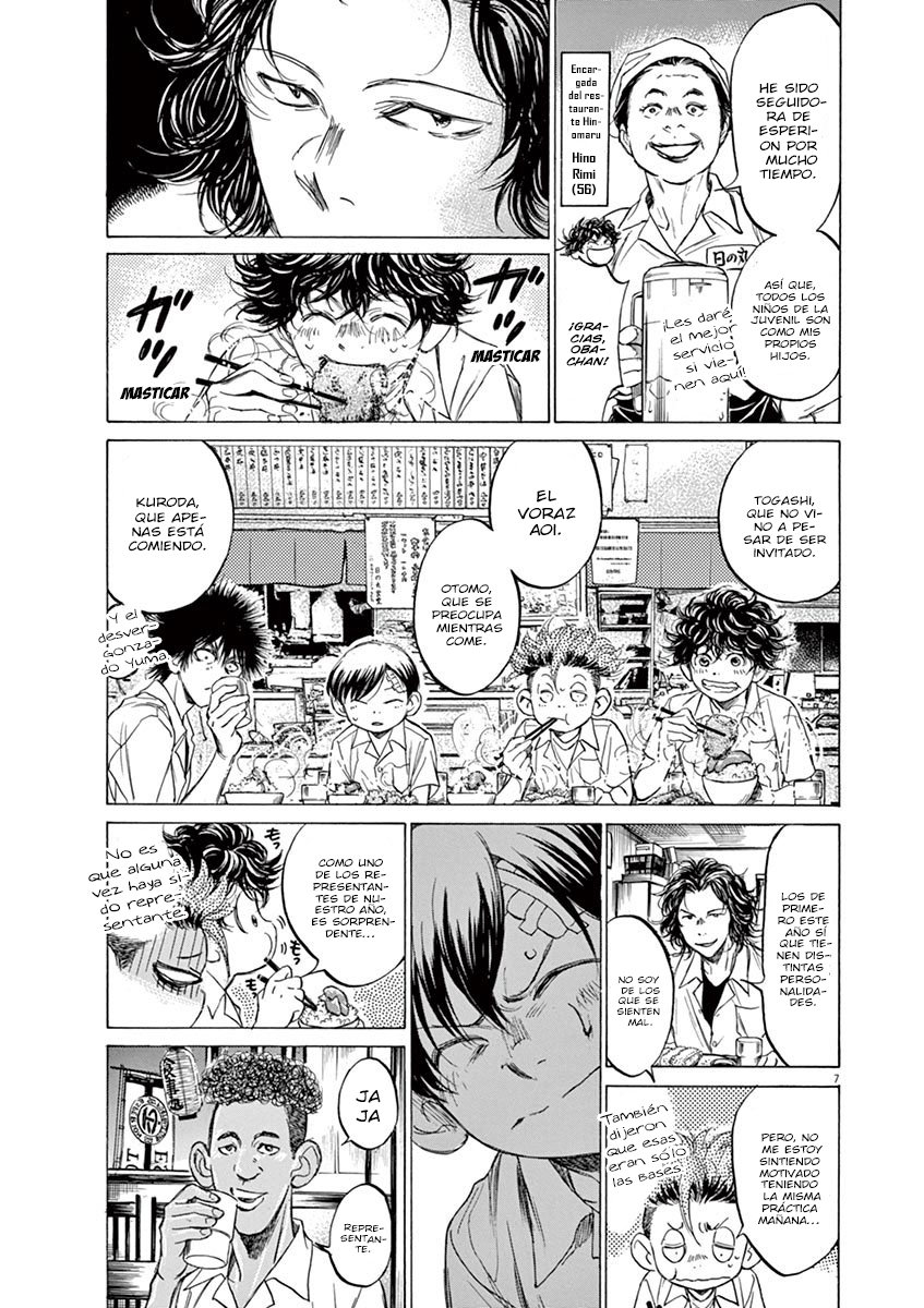 Read Ao ashi ES Manga Online