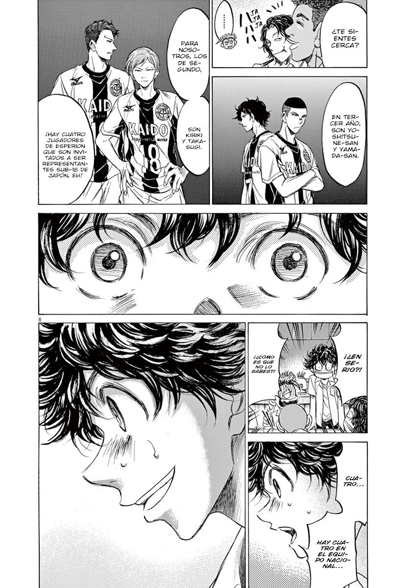 Read Ao ashi ES Manga Online