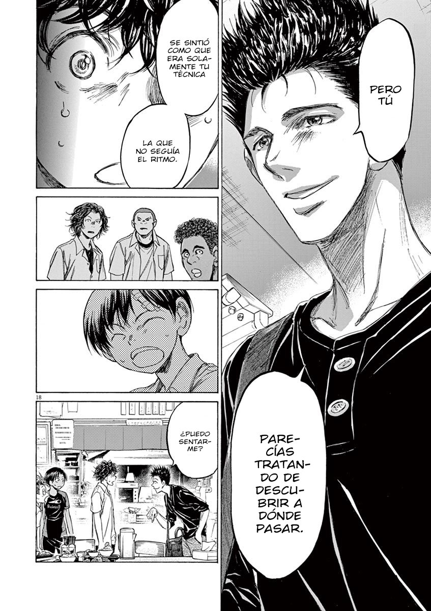 Read Ao ashi ES Manga Online