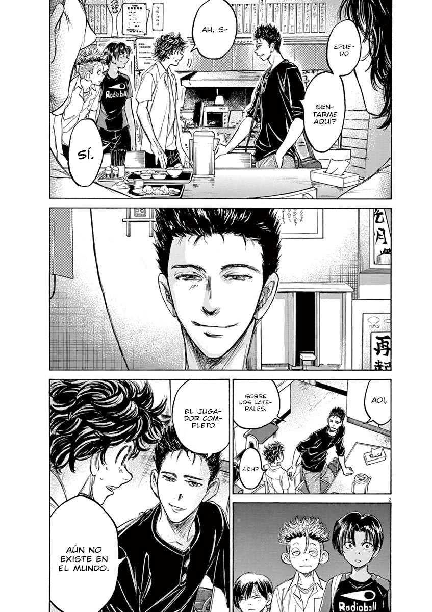Read Ao ashi ES Manga Online