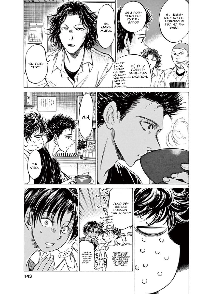 Read Ao ashi ES Manga Online