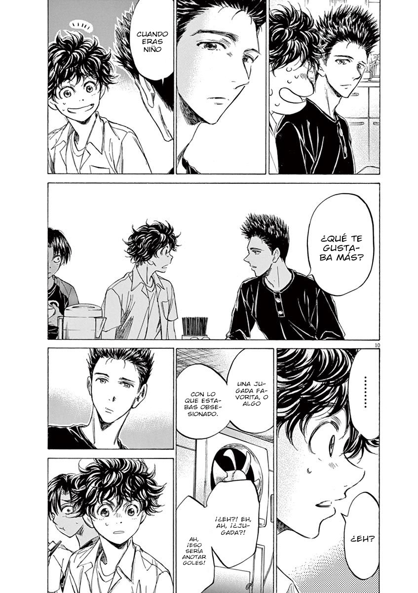 Read Ao ashi ES Manga Online