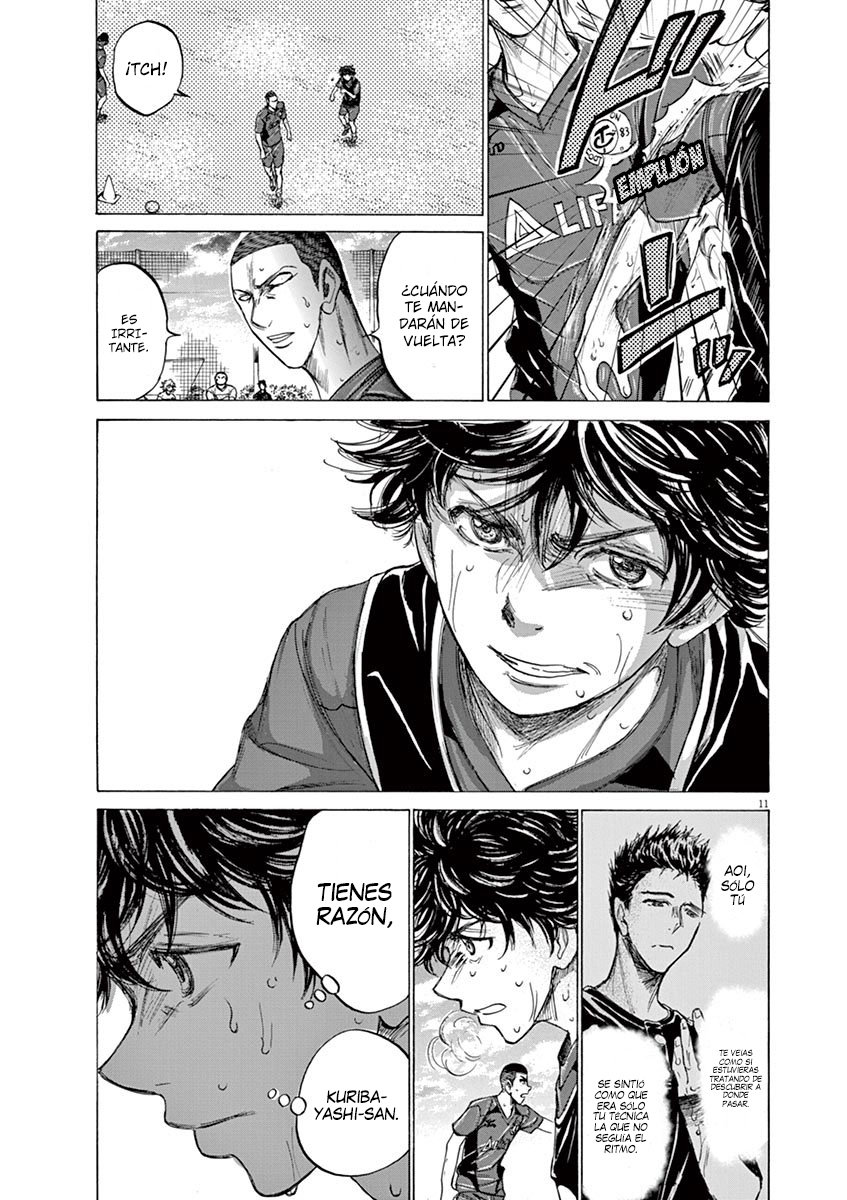 Read Ao ashi ES Manga Online