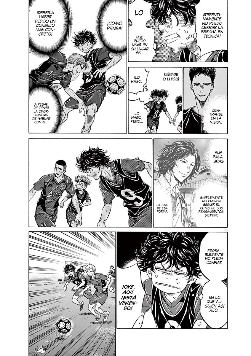 Read Ao ashi ES Manga Online