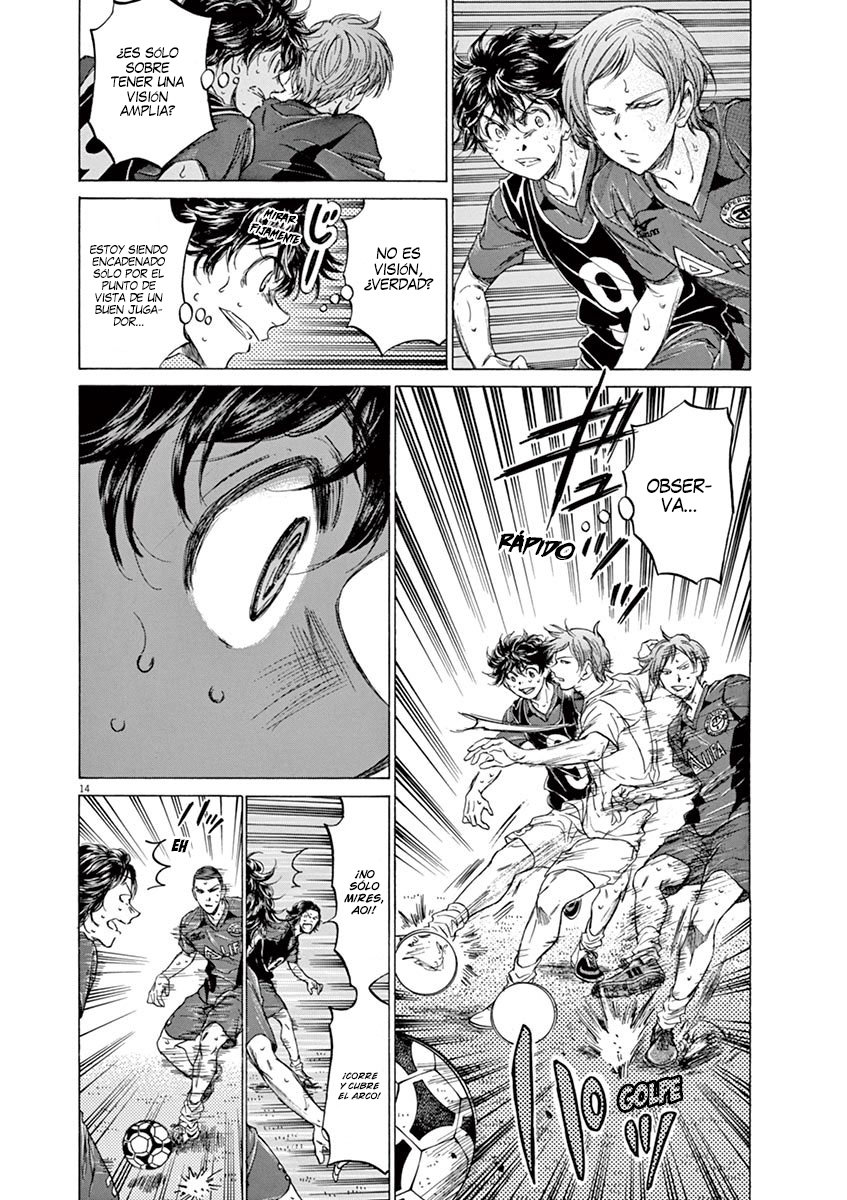 Read Ao ashi ES Manga Online