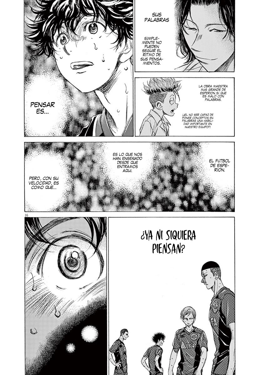 Read Ao ashi ES Manga Online