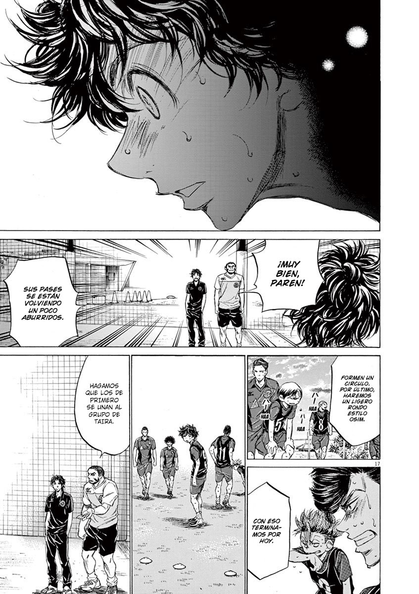 Read Ao ashi ES Manga Online
